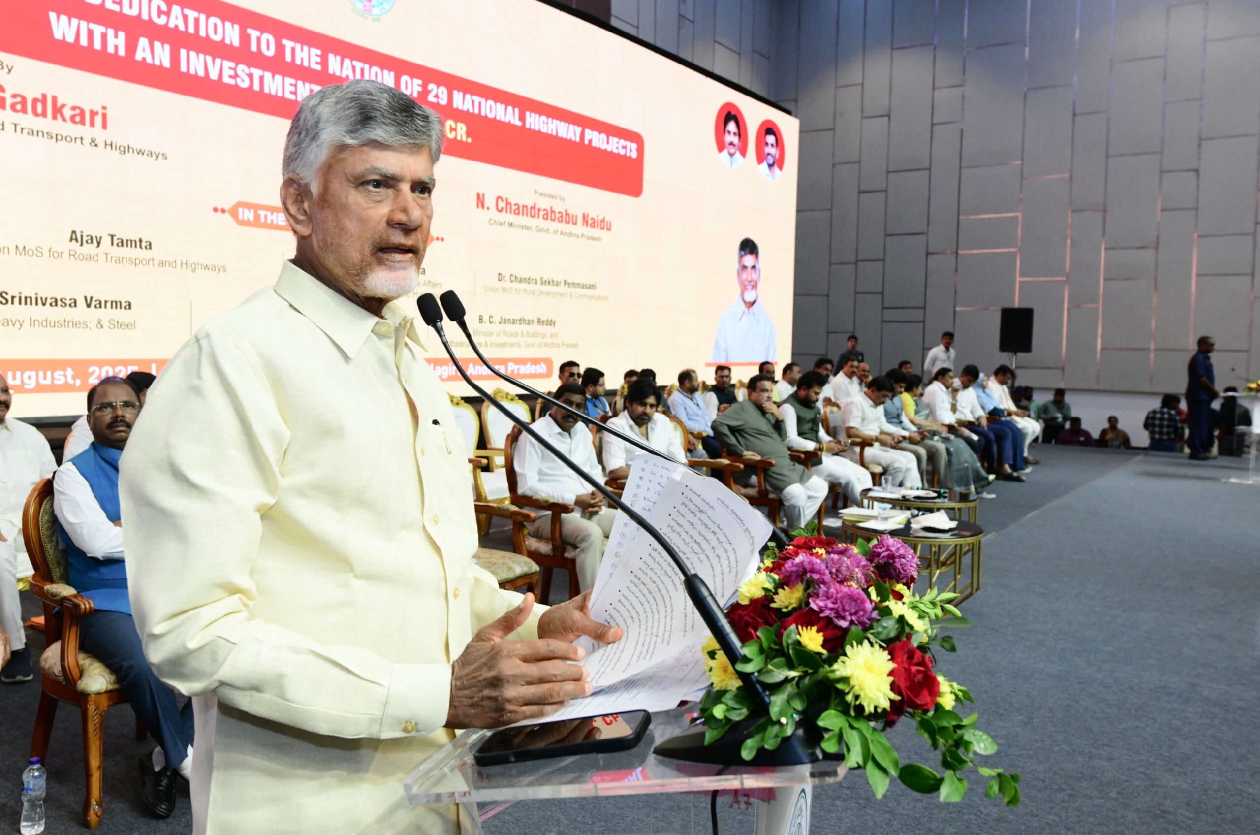 ఉదయం సంక్షేమం… సాయంత్రం అభివృద్ధి